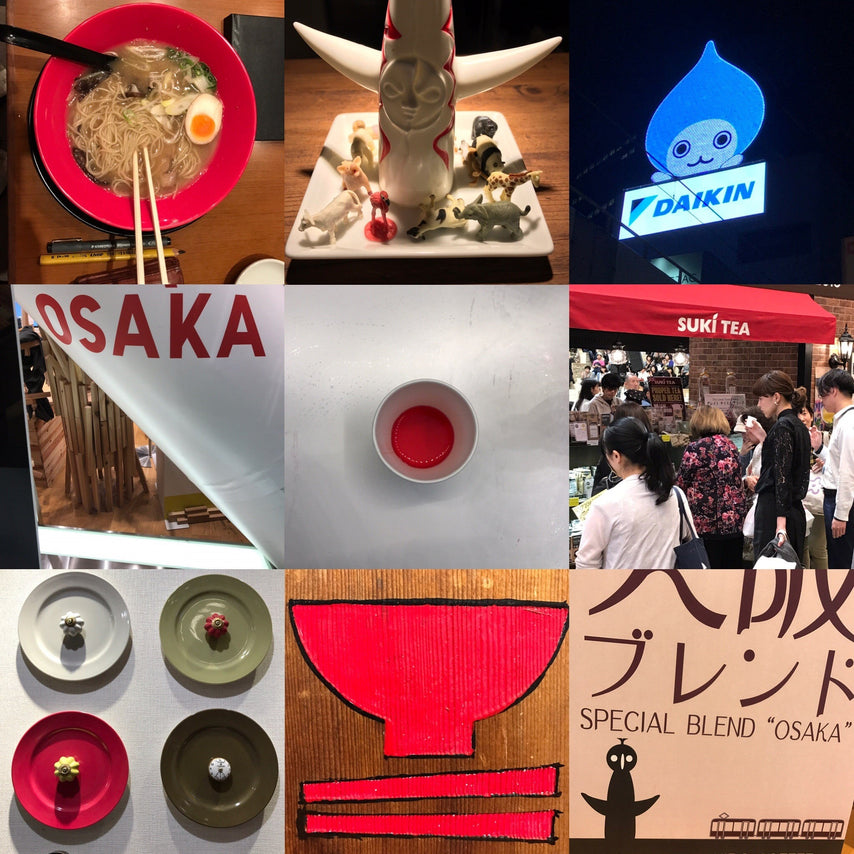 Suki Tea's Oscar visits Japan